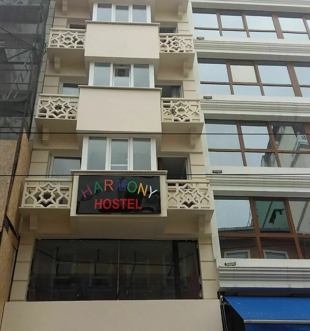 Istanbul Harmony Hostel 0*,  Turkey